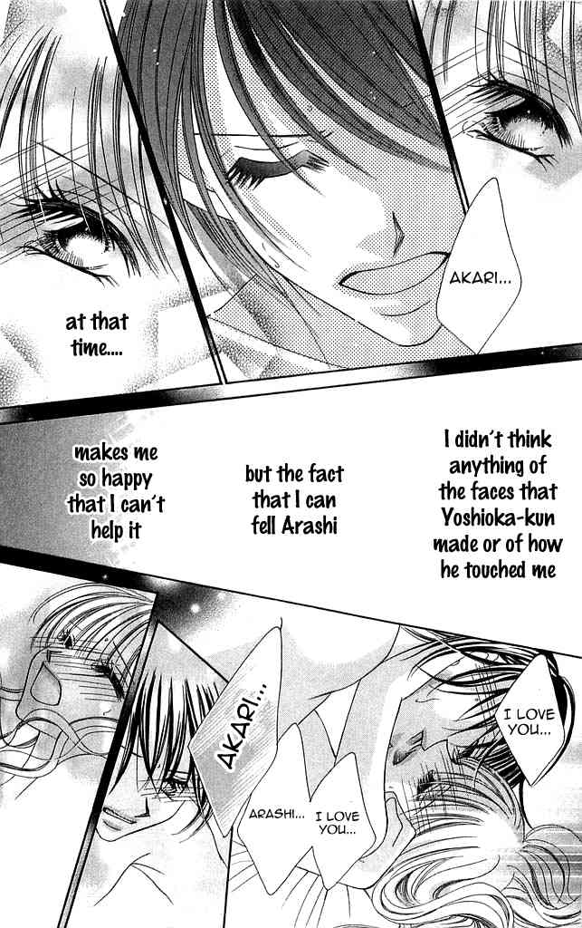 Setsuna no Rakuen Chapter 4 page 59 - Chapter 4: Hatsutaiken (The First Experience)