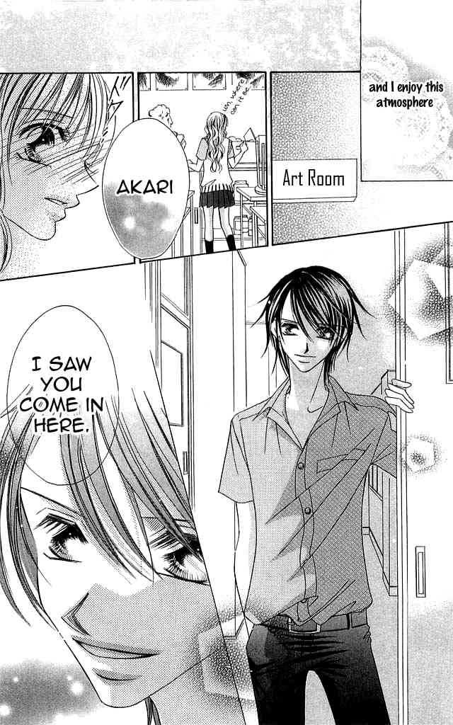 Setsuna no Rakuen Chapter 4 page 6 - Chapter 4: Hatsutaiken (The First Experience)
