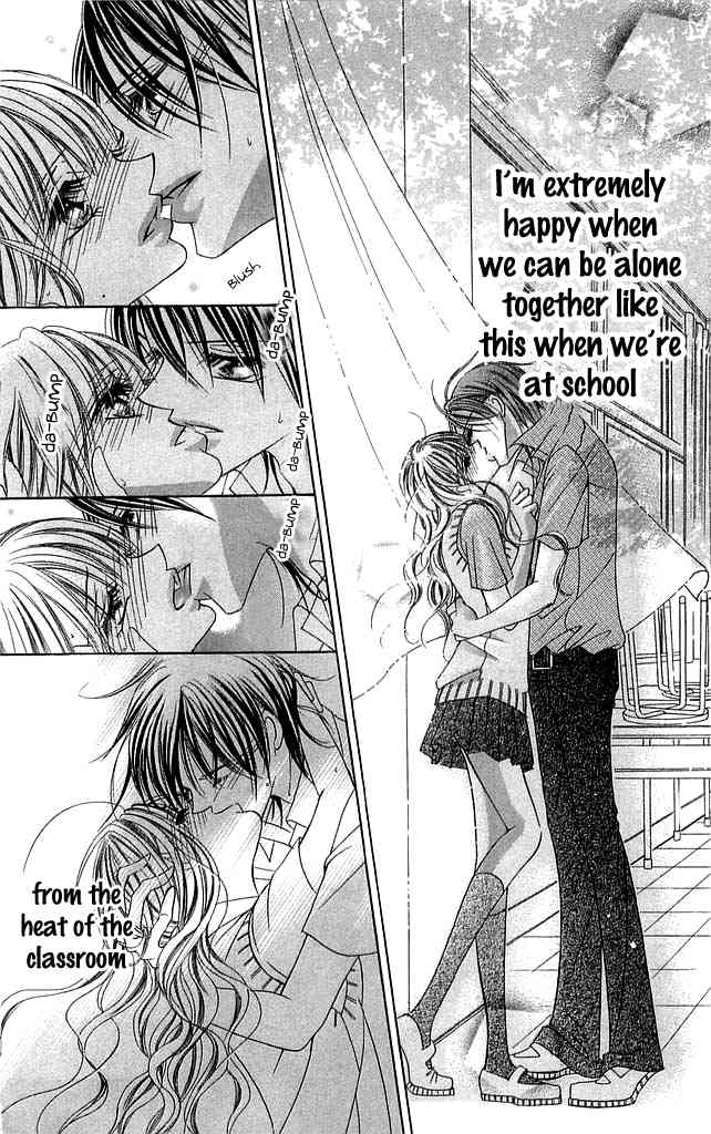 Setsuna no Rakuen Chapter 4 page 8 - Chapter 4: Hatsutaiken (The First Experience)