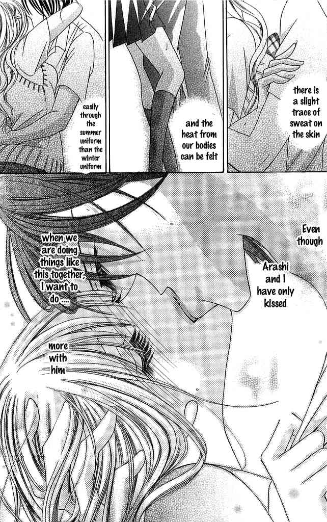 Setsuna no Rakuen Chapter 4 page 9 - Chapter 4: Hatsutaiken (The First Experience)