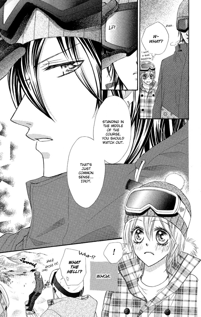 Setsuna Yuki Chapter 1.2 page 12 - Chapter 1 v2 : Setsuna Yuki - Chapter 1: Tumble
