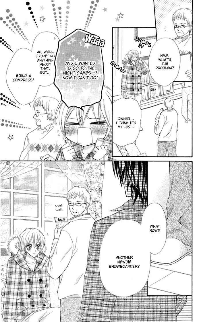 Setsuna Yuki Chapter 1.2 page 14 - Chapter 1 v2 : Setsuna Yuki - Chapter 1: Tumble