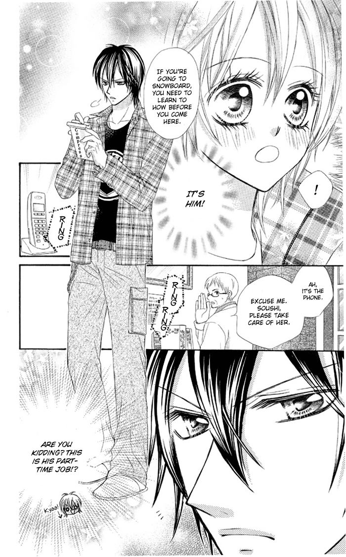 Setsuna Yuki Chapter 1.2 page 15 - Chapter 1 v2 : Setsuna Yuki - Chapter 1: Tumble