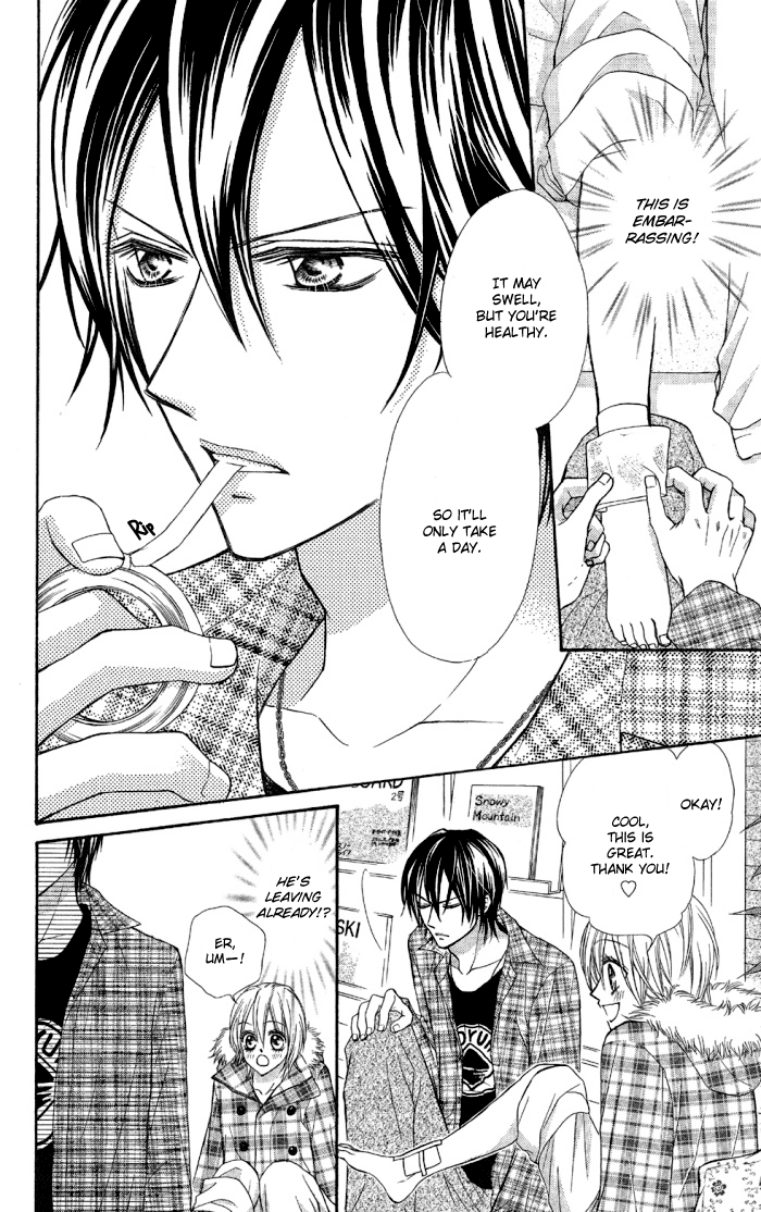 Setsuna Yuki Chapter 1.2 page 17 - Chapter 1 v2 : Setsuna Yuki - Chapter 1: Tumble