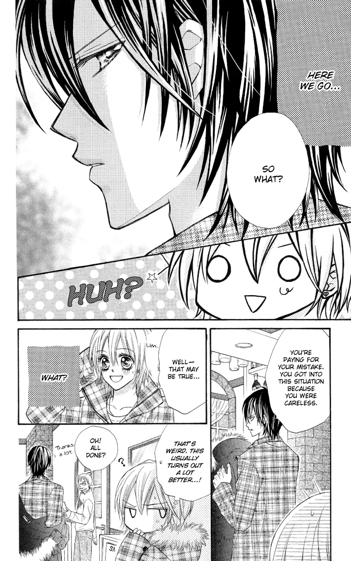 Setsuna Yuki Chapter 1.2 page 19 - Chapter 1 v2 : Setsuna Yuki - Chapter 1: Tumble