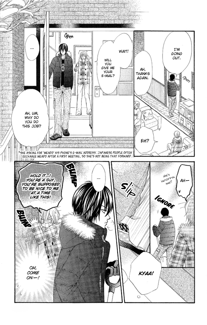 Setsuna Yuki Chapter 1.2 page 20 - Chapter 1 v2 : Setsuna Yuki - Chapter 1: Tumble