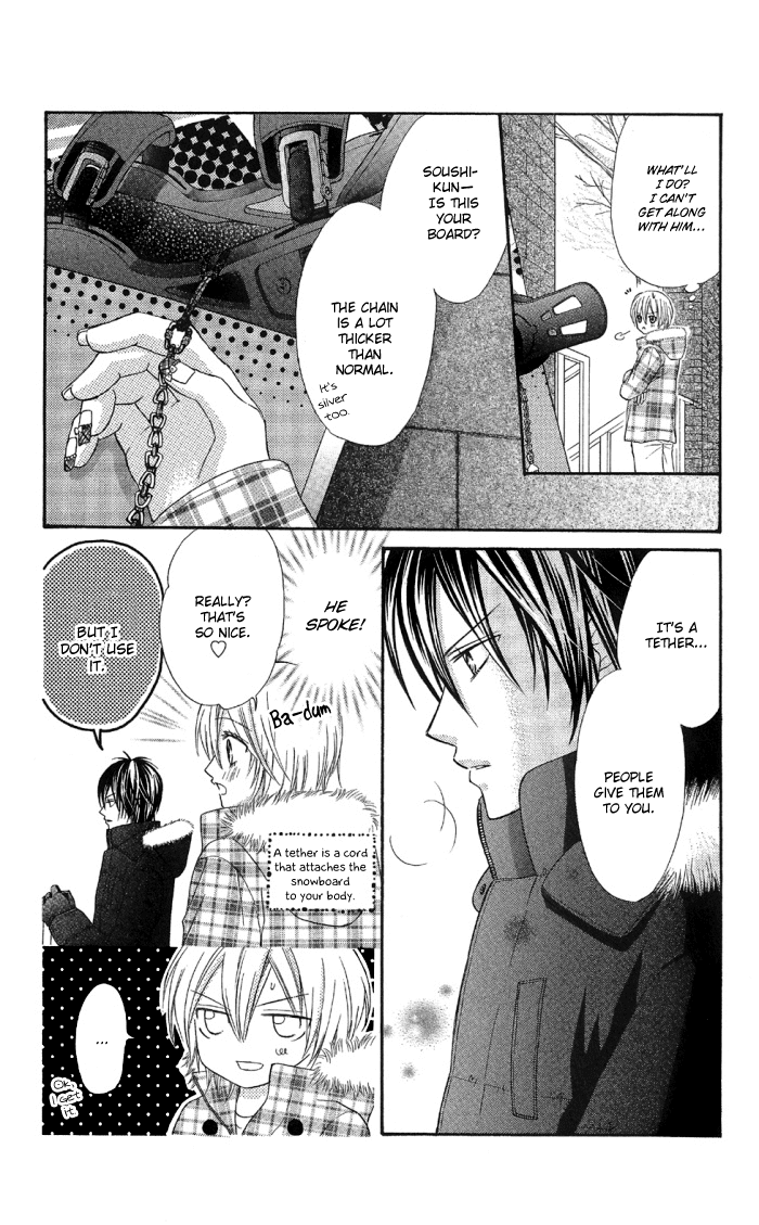 Setsuna Yuki Chapter 1.2 page 21 - Chapter 1 v2 : Setsuna Yuki - Chapter 1: Tumble
