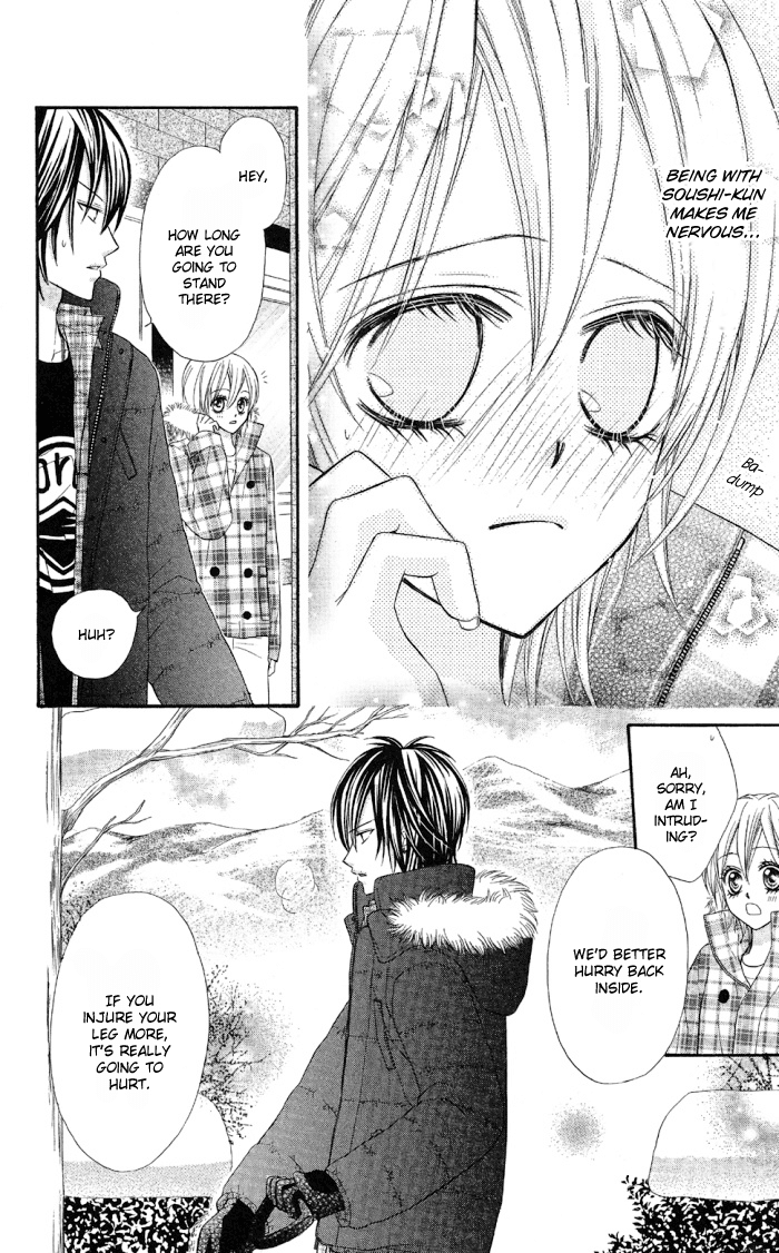 Setsuna Yuki Chapter 1.2 page 25 - Chapter 1 v2 : Setsuna Yuki - Chapter 1: Tumble
