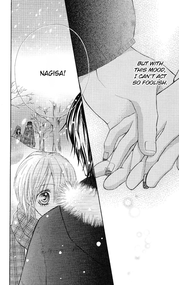 Setsuna Yuki Chapter 1.2 page 33 - Chapter 1 v2 : Setsuna Yuki - Chapter 1: Tumble