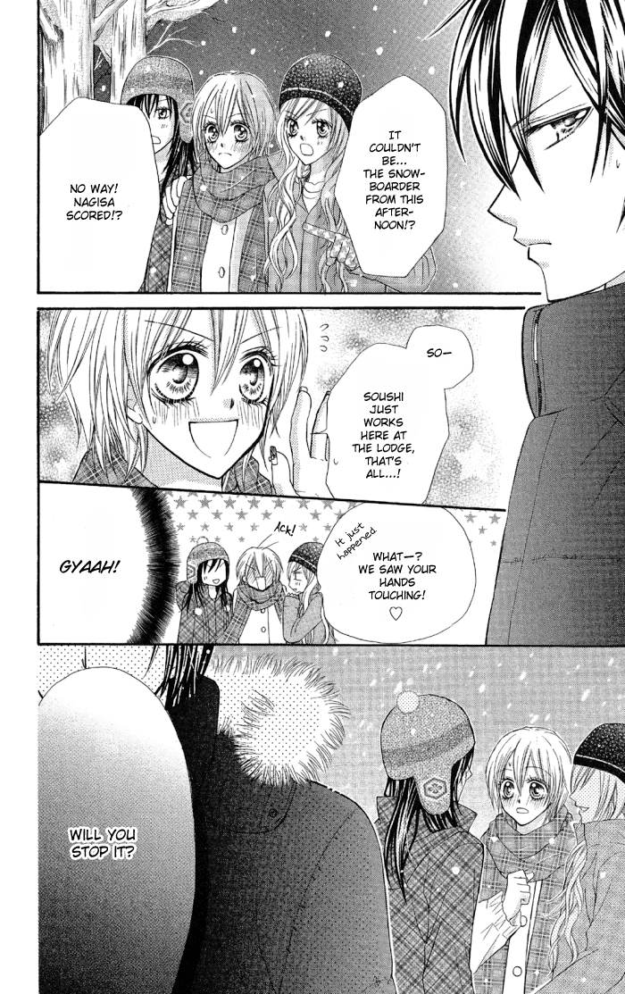 Setsuna Yuki Chapter 1.2 page 35 - Chapter 1 v2 : Setsuna Yuki - Chapter 1: Tumble