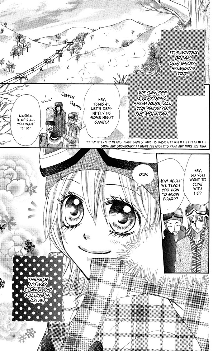 Setsuna Yuki Chapter 1.2 page 9 - Chapter 1 v2 : Setsuna Yuki - Chapter 1: Tumble