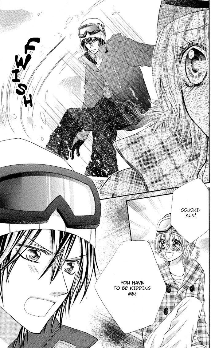 Setsuna Yuki Chapter 2.2 page 11 - Chapter 2 v2 : Setsuna Yuki - Chapter 2: Pierce