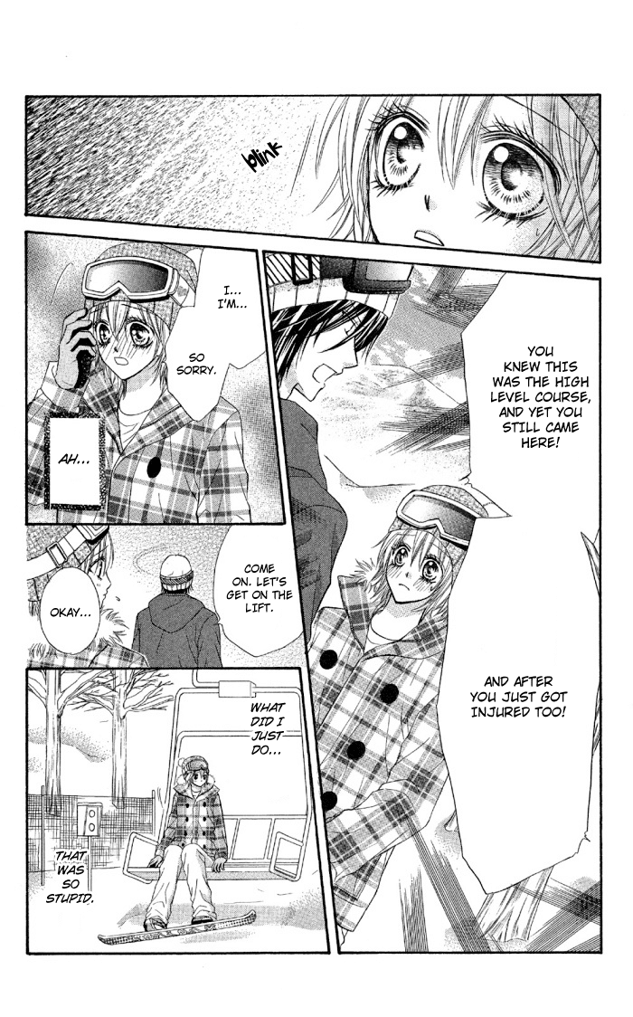 Setsuna Yuki Chapter 2.2 page 12 - Chapter 2 v2 : Setsuna Yuki - Chapter 2: Pierce
