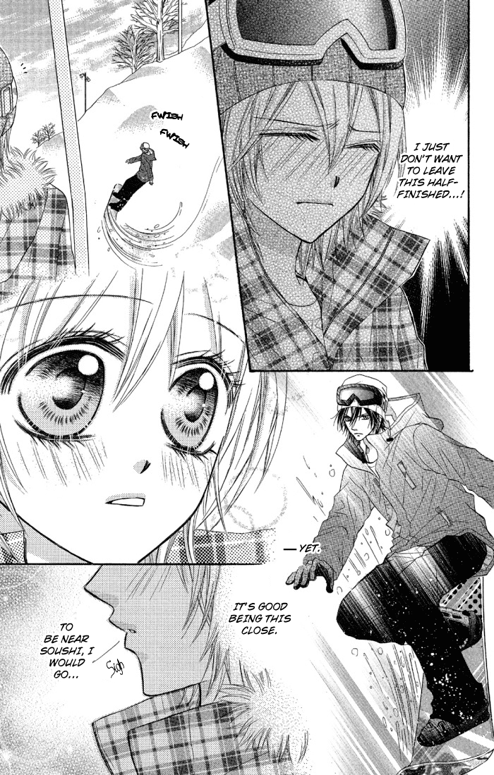 Setsuna Yuki Chapter 2.2 page 13 - Chapter 2 v2 : Setsuna Yuki - Chapter 2: Pierce