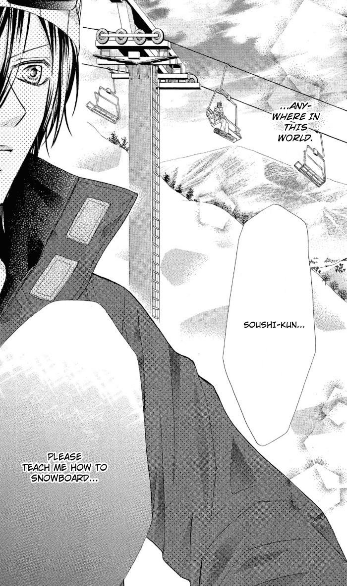 Setsuna Yuki Chapter 2.2 page 14 - Chapter 2 v2 : Setsuna Yuki - Chapter 2: Pierce
