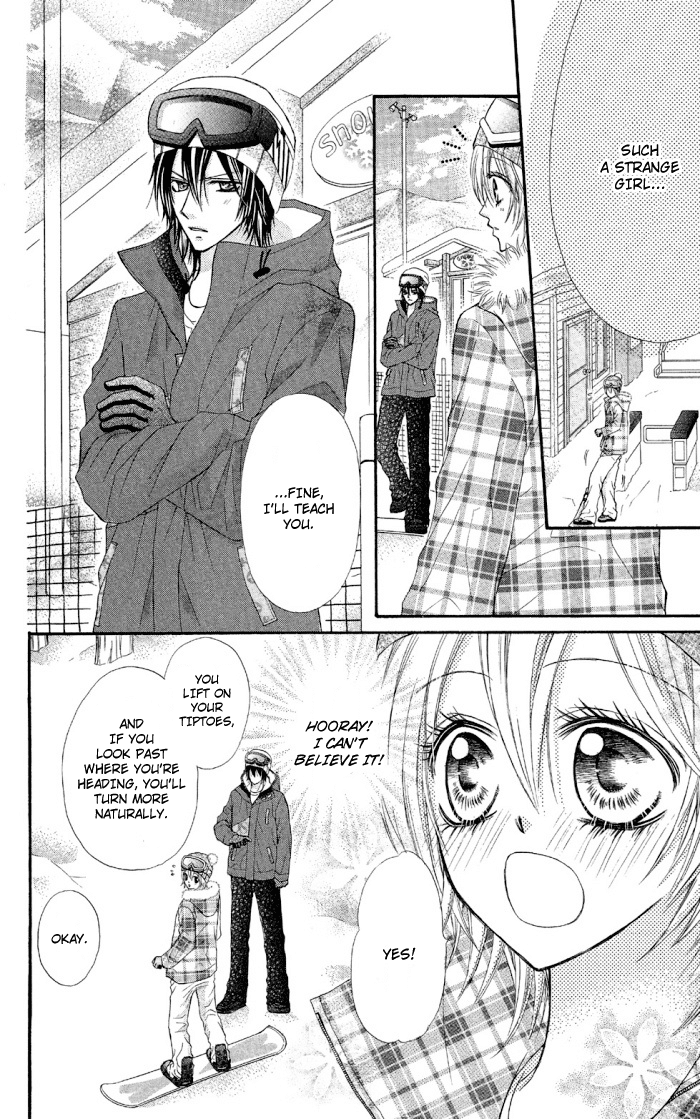 Setsuna Yuki Chapter 2.2 page 16 - Chapter 2 v2 : Setsuna Yuki - Chapter 2: Pierce