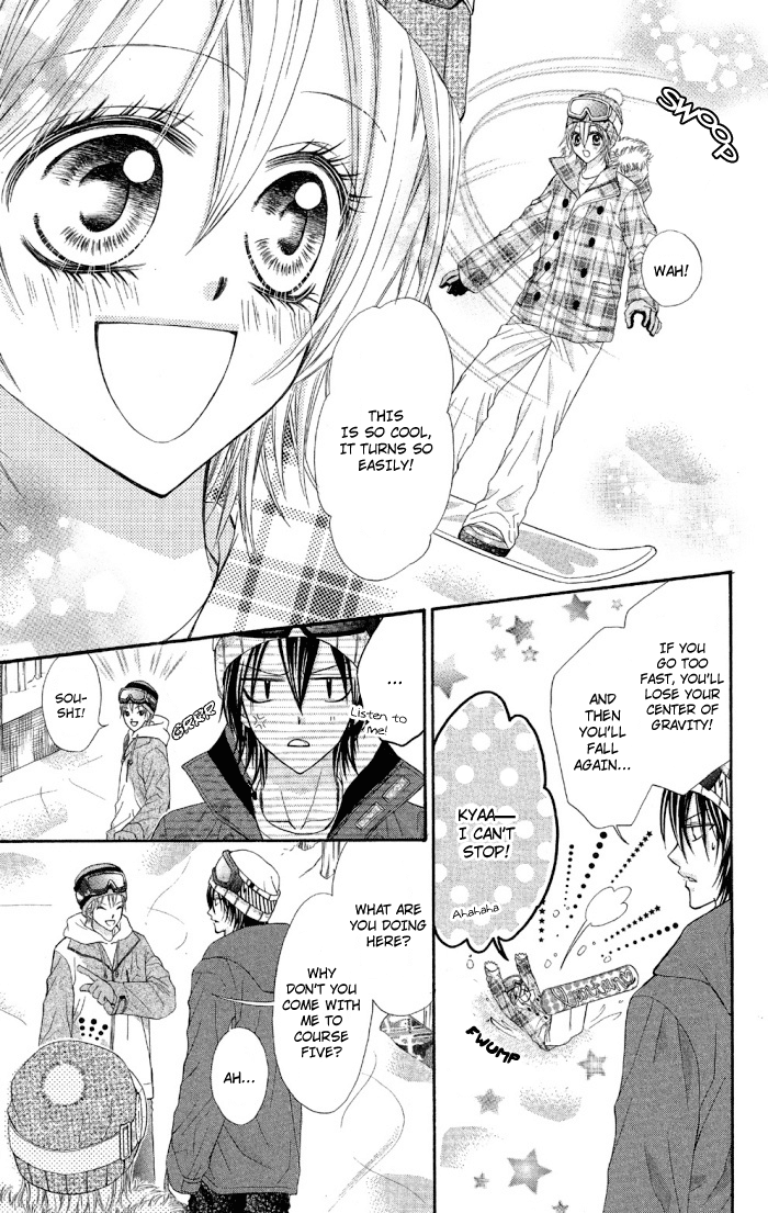 Setsuna Yuki Chapter 2.2 page 17 - Chapter 2 v2 : Setsuna Yuki - Chapter 2: Pierce