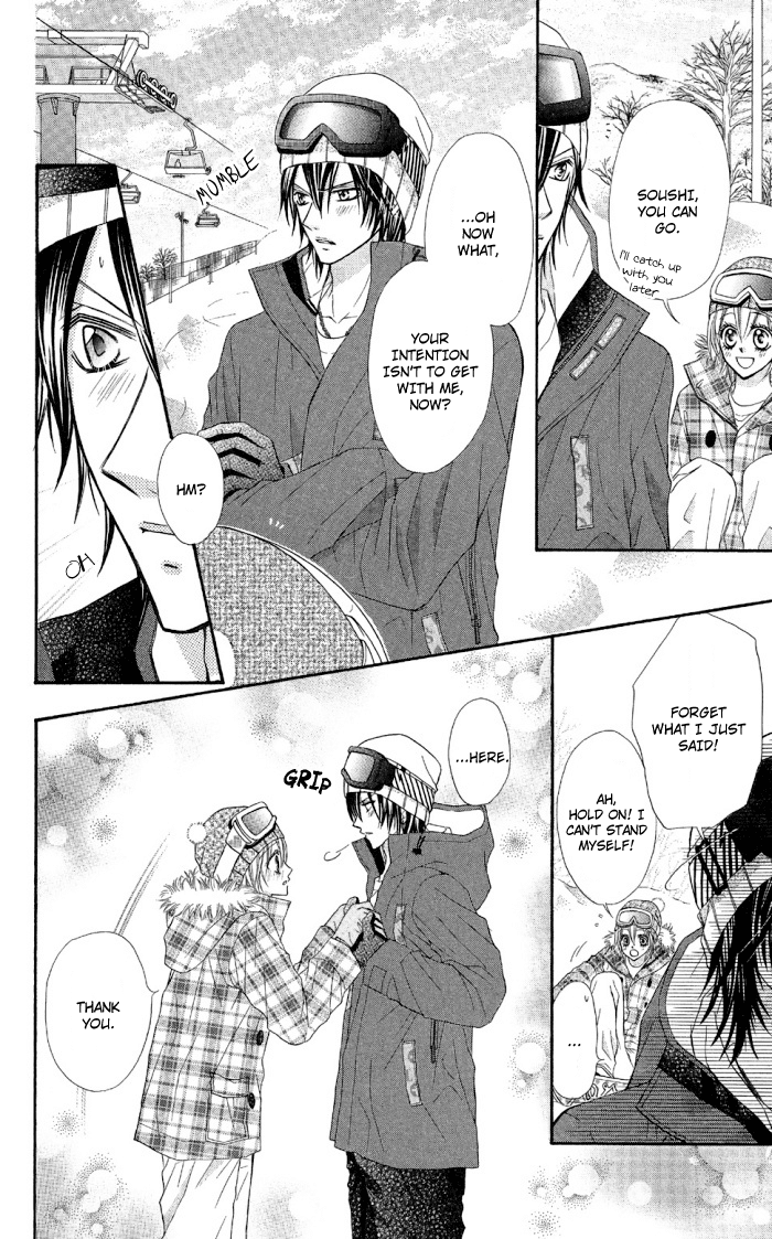 Setsuna Yuki Chapter 2.2 page 18 - Chapter 2 v2 : Setsuna Yuki - Chapter 2: Pierce