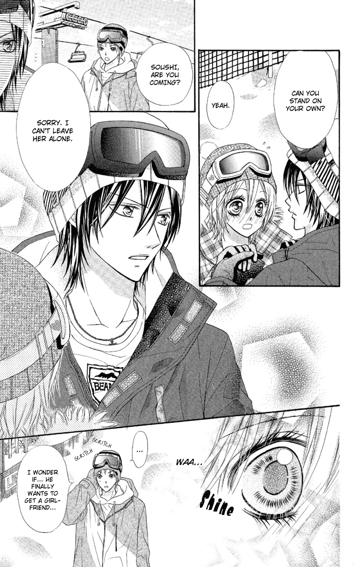 Setsuna Yuki Chapter 2.2 page 19 - Chapter 2 v2 : Setsuna Yuki - Chapter 2: Pierce