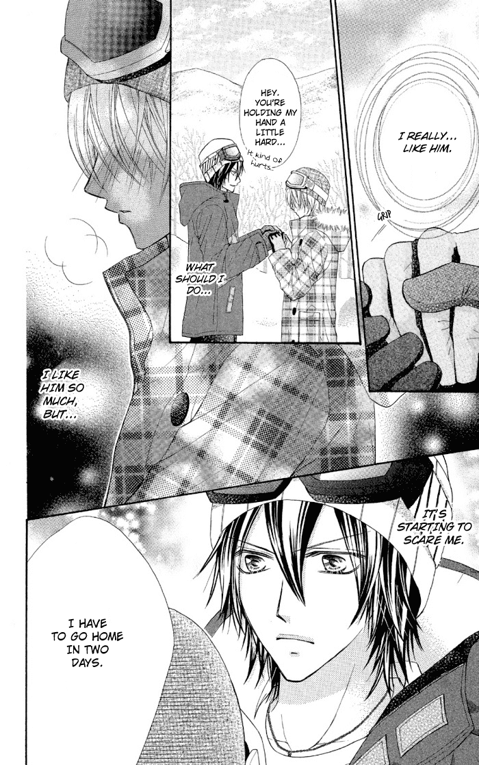 Setsuna Yuki Chapter 2.2 page 20 - Chapter 2 v2 : Setsuna Yuki - Chapter 2: Pierce