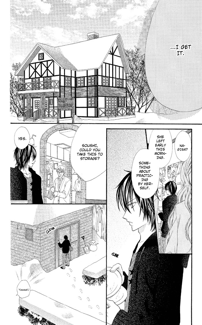 Setsuna Yuki Chapter 2.2 page 22 - Chapter 2 v2 : Setsuna Yuki - Chapter 2: Pierce
