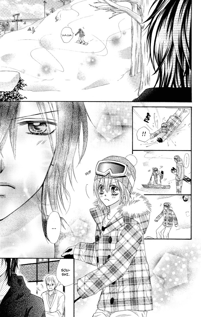 Setsuna Yuki Chapter 2.2 page 23 - Chapter 2 v2 : Setsuna Yuki - Chapter 2: Pierce