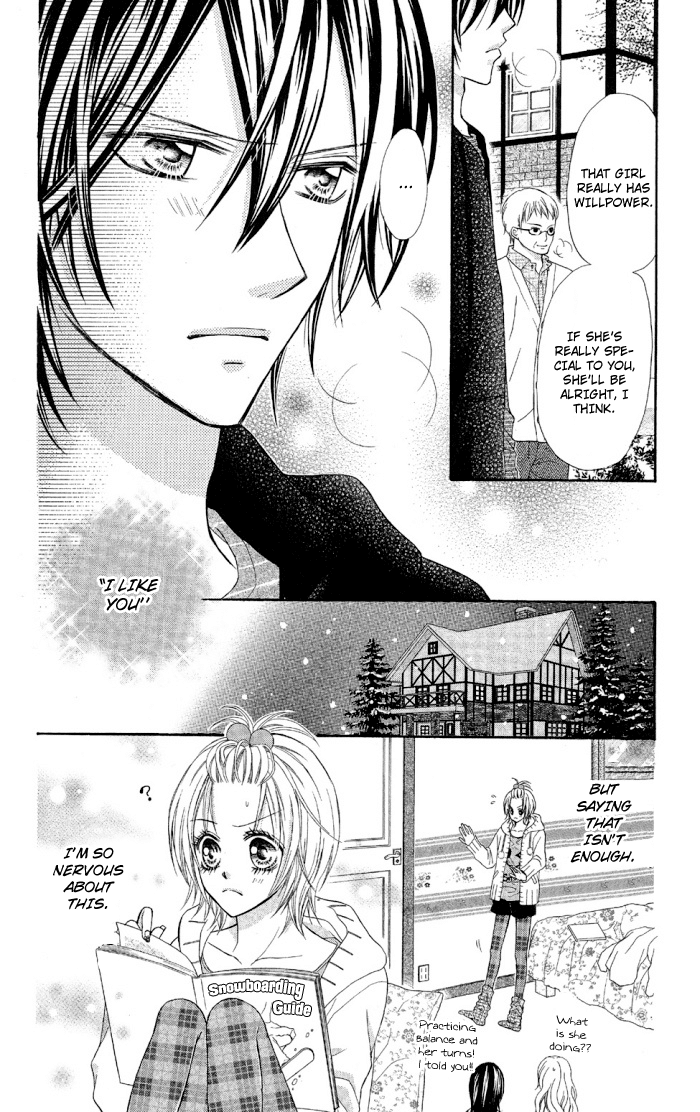 Setsuna Yuki Chapter 2.2 page 24 - Chapter 2 v2 : Setsuna Yuki - Chapter 2: Pierce