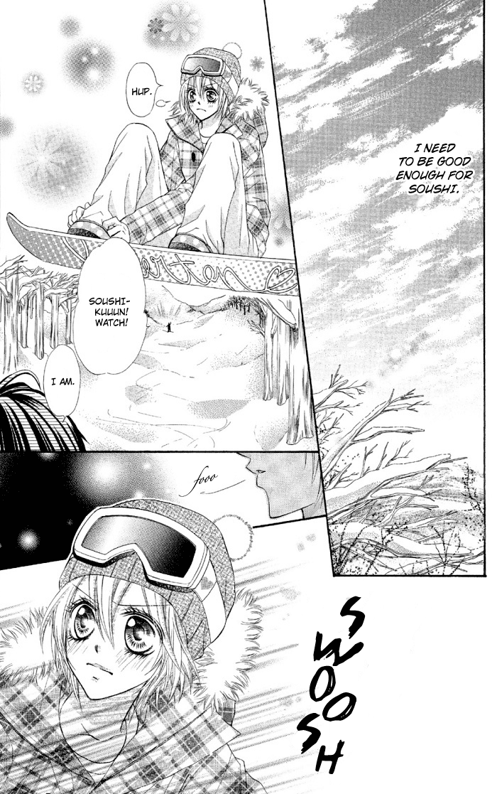 Setsuna Yuki Chapter 2.2 page 25 - Chapter 2 v2 : Setsuna Yuki - Chapter 2: Pierce