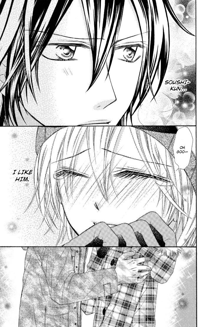 Setsuna Yuki Chapter 2.2 page 29 - Chapter 2 v2 : Setsuna Yuki - Chapter 2: Pierce
