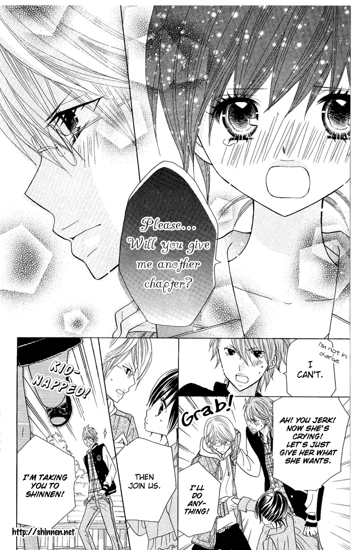 Setsuna Yuki Chapter 2.2 page 3 - Chapter 2 v2 : Setsuna Yuki - Chapter 2: Pierce