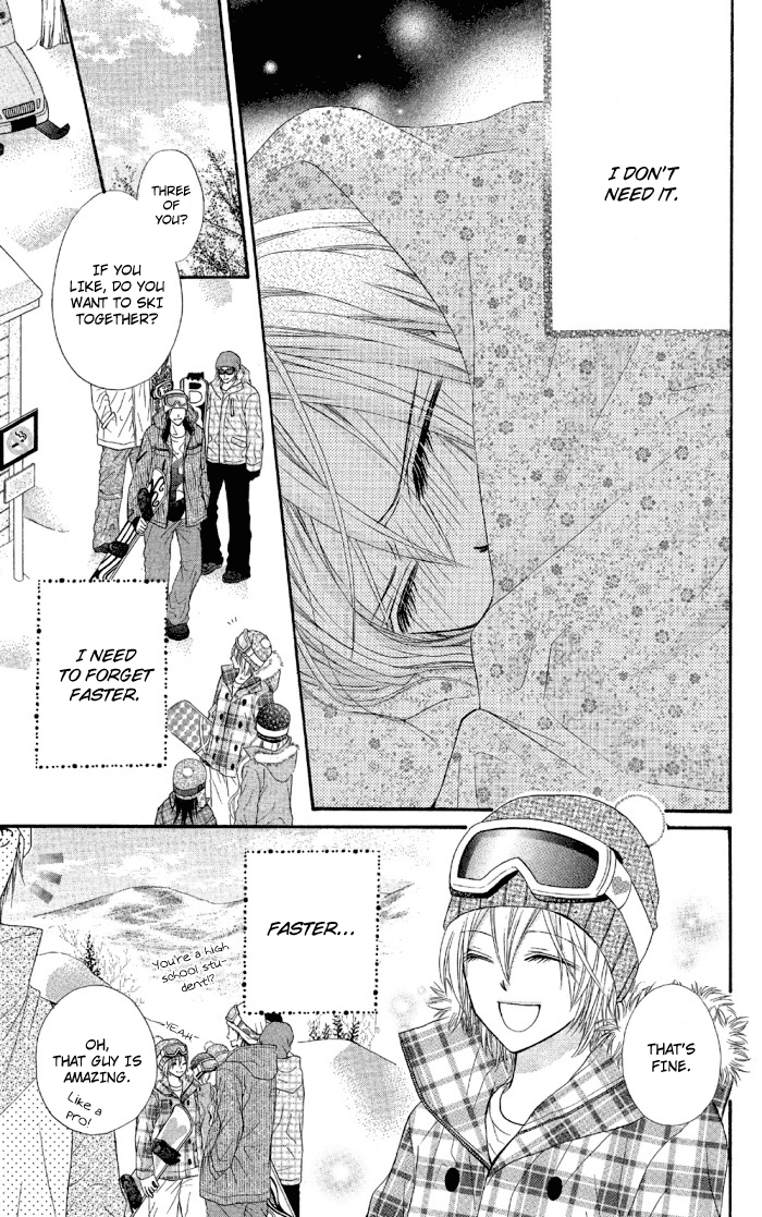 Setsuna Yuki Chapter 2.2 page 6 - Chapter 2 v2 : Setsuna Yuki - Chapter 2: Pierce