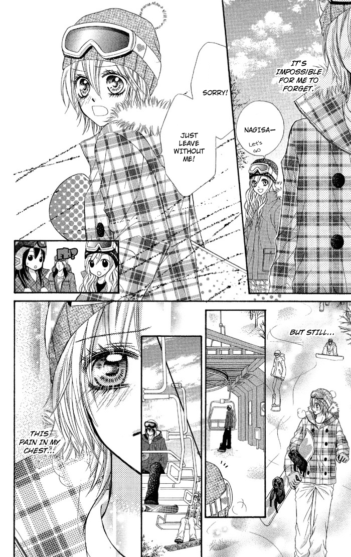 Setsuna Yuki Chapter 2.2 page 8 - Chapter 2 v2 : Setsuna Yuki - Chapter 2: Pierce