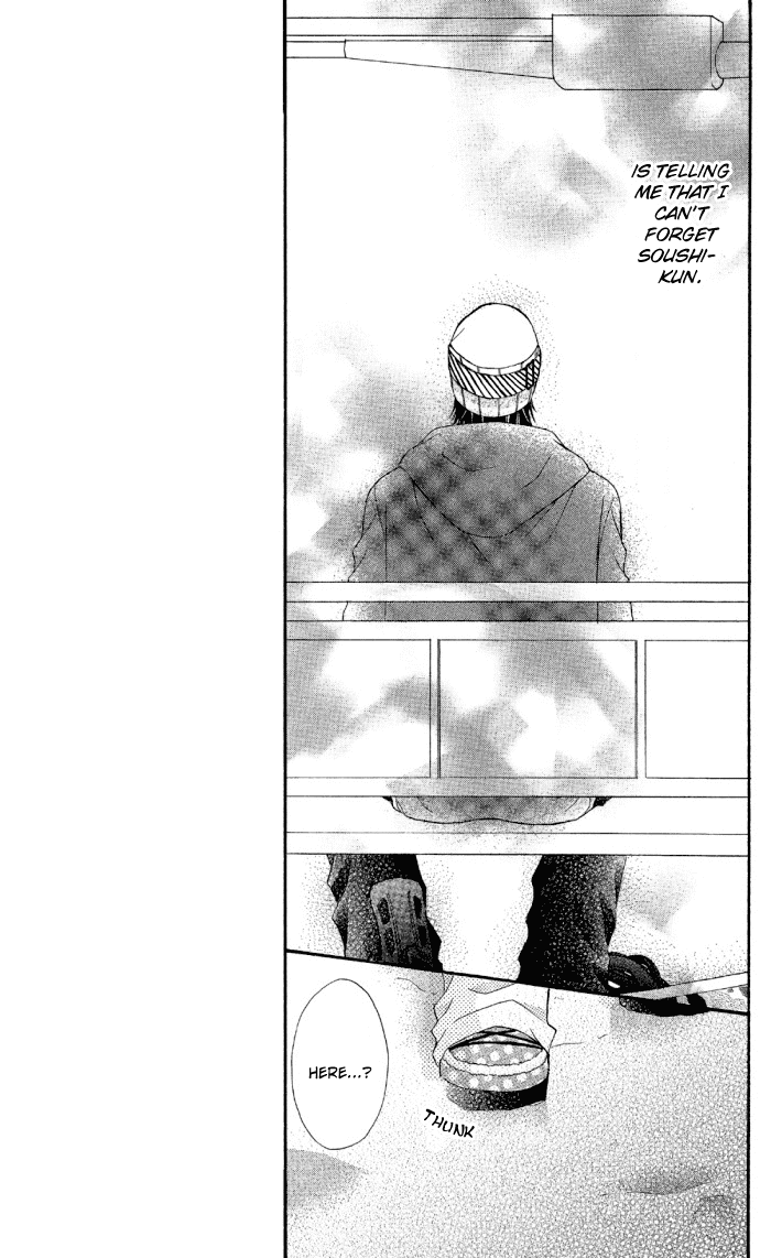 Setsuna Yuki Chapter 2.2 page 9 - Chapter 2 v2 : Setsuna Yuki - Chapter 2: Pierce