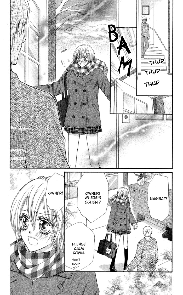 Setsuna Yuki Chapter 3.2 page 10 - Chapter 3 v2 : Setsuna Yuki - End Chapter: Connect