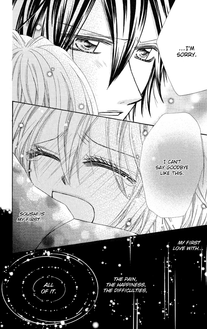 Setsuna Yuki Chapter 3.2 page 20 - Chapter 3 v2 : Setsuna Yuki - End Chapter: Connect