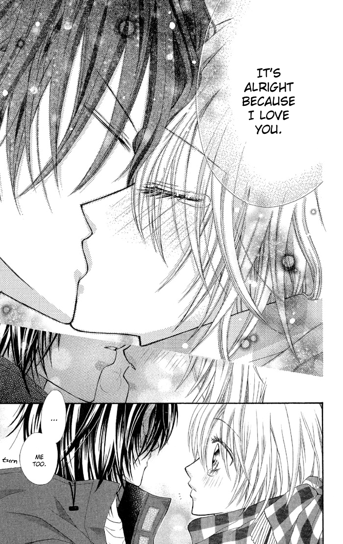 Setsuna Yuki Chapter 3.2 page 23 - Chapter 3 v2 : Setsuna Yuki - End Chapter: Connect