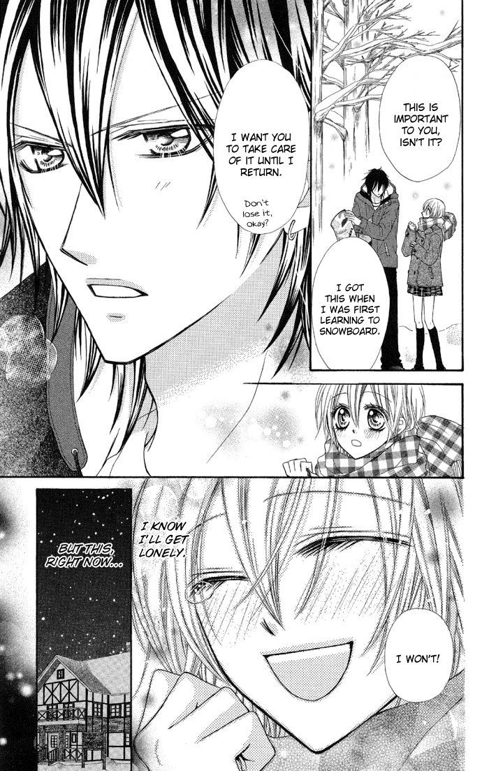 Setsuna Yuki Chapter 3.2 page 25 - Chapter 3 v2 : Setsuna Yuki - End Chapter: Connect
