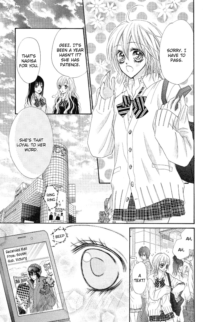 Setsuna Yuki Chapter 3.2 page 28 - Chapter 3 v2 : Setsuna Yuki - End Chapter: Connect