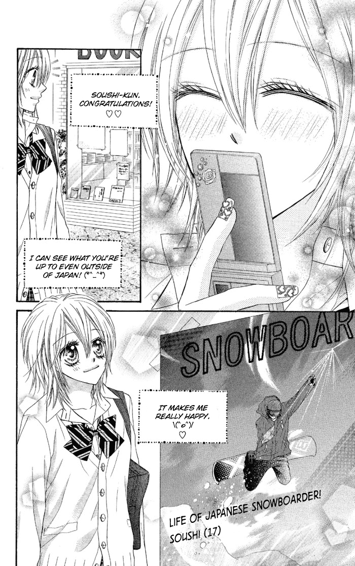 Setsuna Yuki Chapter 3.2 page 29 - Chapter 3 v2 : Setsuna Yuki - End Chapter: Connect