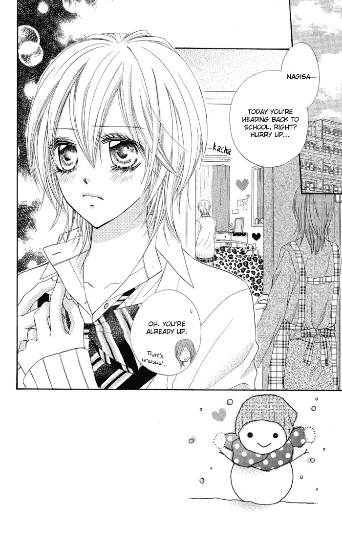 Setsuna Yuki Chapter 3.2 page 6 - Chapter 3 v2 : Setsuna Yuki - End Chapter: Connect