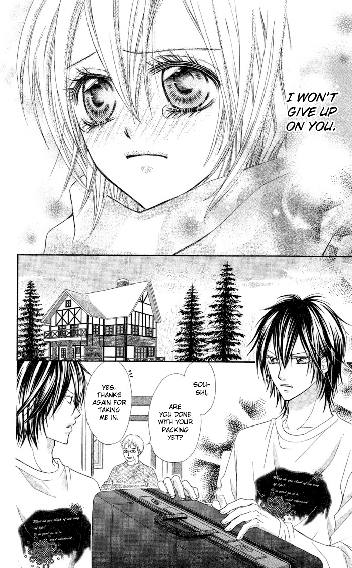 Setsuna Yuki Chapter 3.2 page 8 - Chapter 3 v2 : Setsuna Yuki - End Chapter: Connect