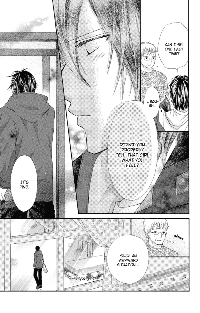Setsuna Yuki Chapter 3.2 page 9 - Chapter 3 v2 : Setsuna Yuki - End Chapter: Connect