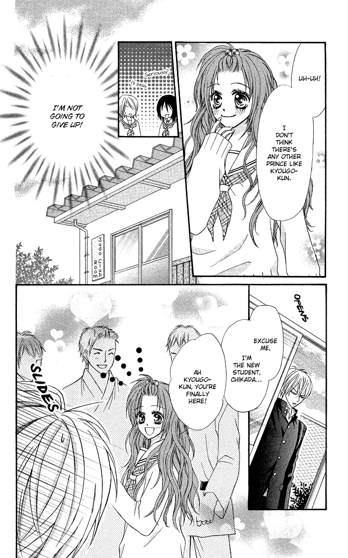Setsuna Yuki Chapter 4.2 page 10 - Chapter 4 v2 : First-Rate King