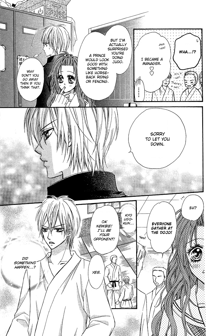 Setsuna Yuki Chapter 4.2 page 11 - Chapter 4 v2 : First-Rate King