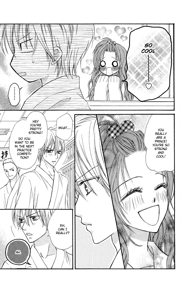 Setsuna Yuki Chapter 4.2 page 13 - Chapter 4 v2 : First-Rate King
