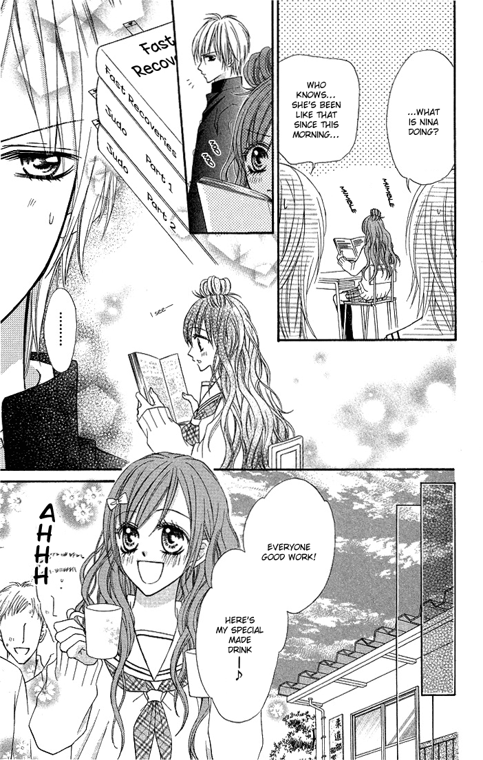 Setsuna Yuki Chapter 4.2 page 15 - Chapter 4 v2 : First-Rate King