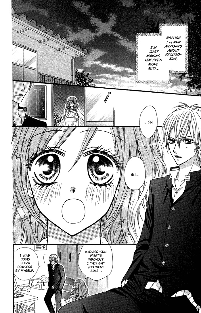 Setsuna Yuki Chapter 4.2 page 18 - Chapter 4 v2 : First-Rate King