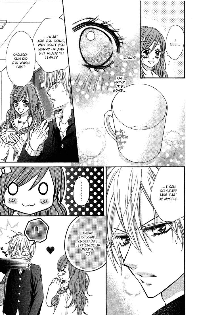 Setsuna Yuki Chapter 4.2 page 19 - Chapter 4 v2 : First-Rate King