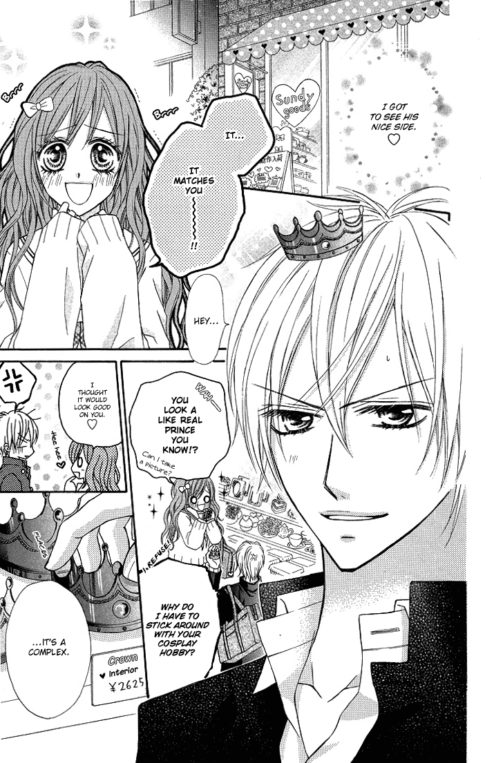 Setsuna Yuki Chapter 4.2 page 21 - Chapter 4 v2 : First-Rate King