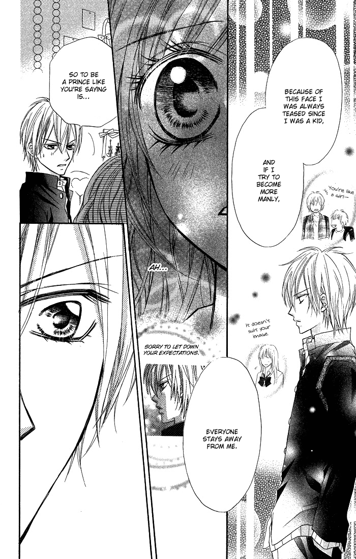 Setsuna Yuki Chapter 4.2 page 22 - Chapter 4 v2 : First-Rate King